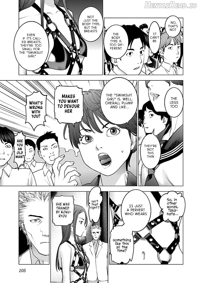 Seishokuki Volume 11 Chapter 1 - page 107