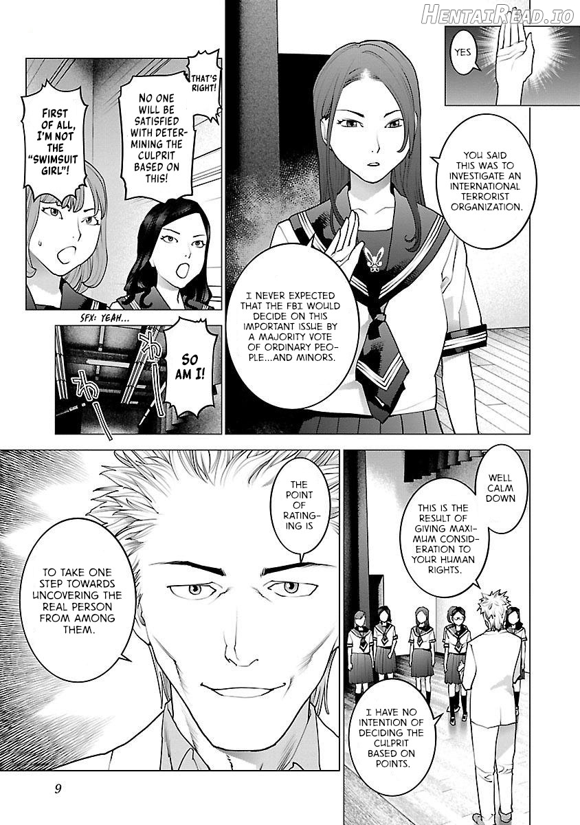 Seishokuki Volume 11 Chapter 1 - page 11