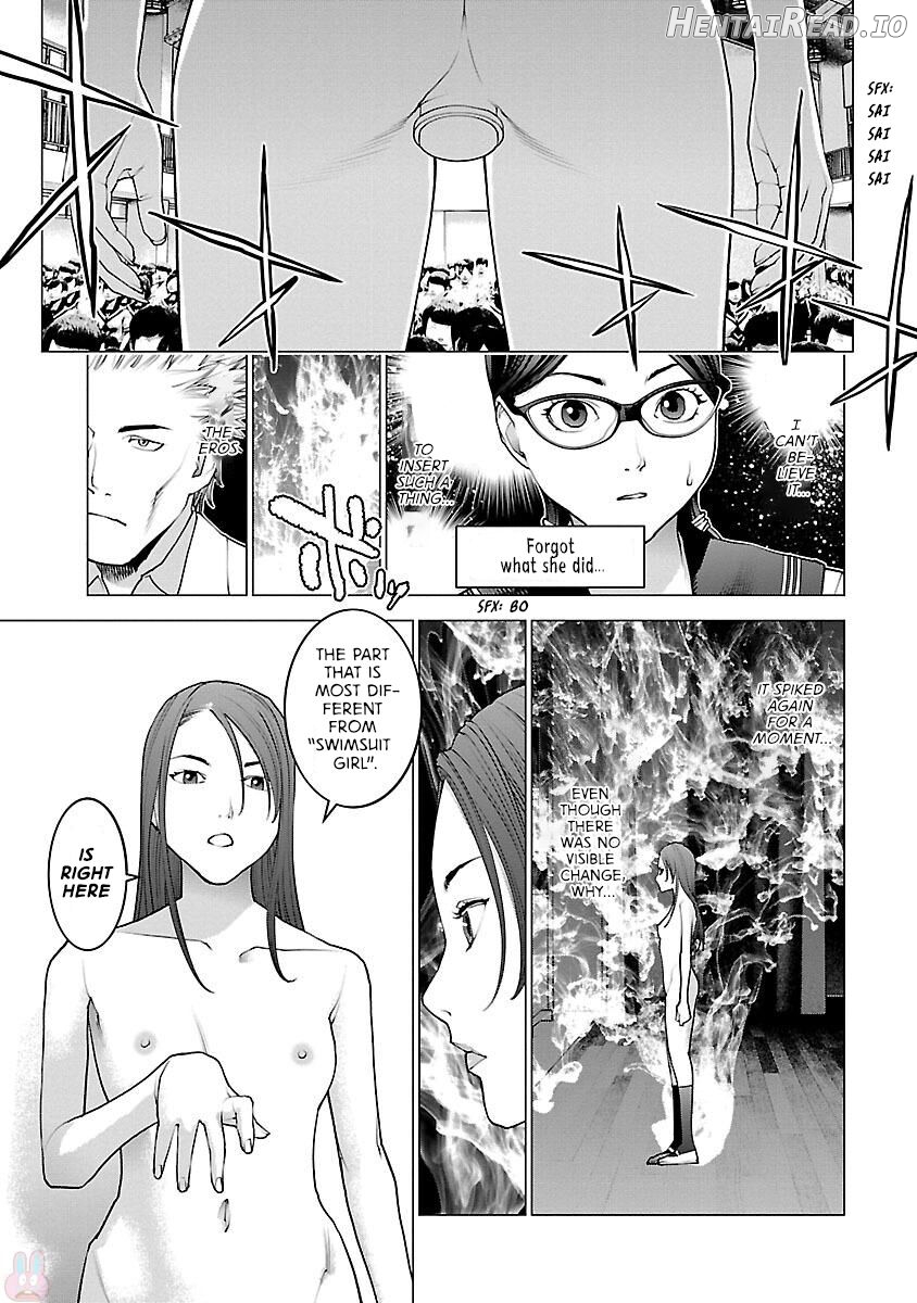 Seishokuki Volume 11 Chapter 1 - page 113