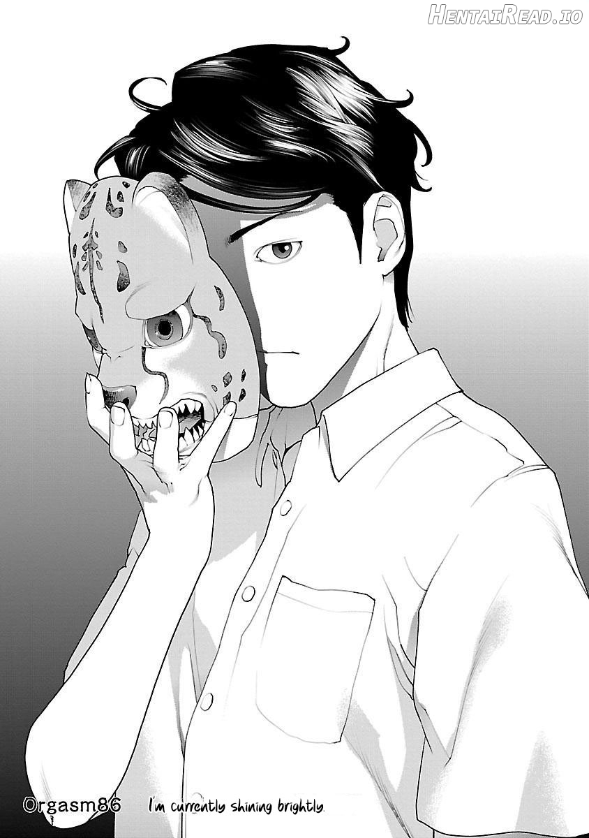 Seishokuki Volume 11 Chapter 1 - page 130