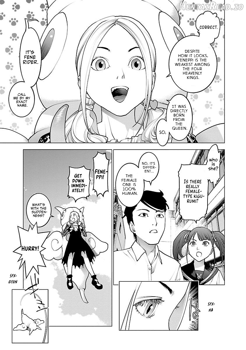 Seishokuki Volume 11 Chapter 1 - page 132