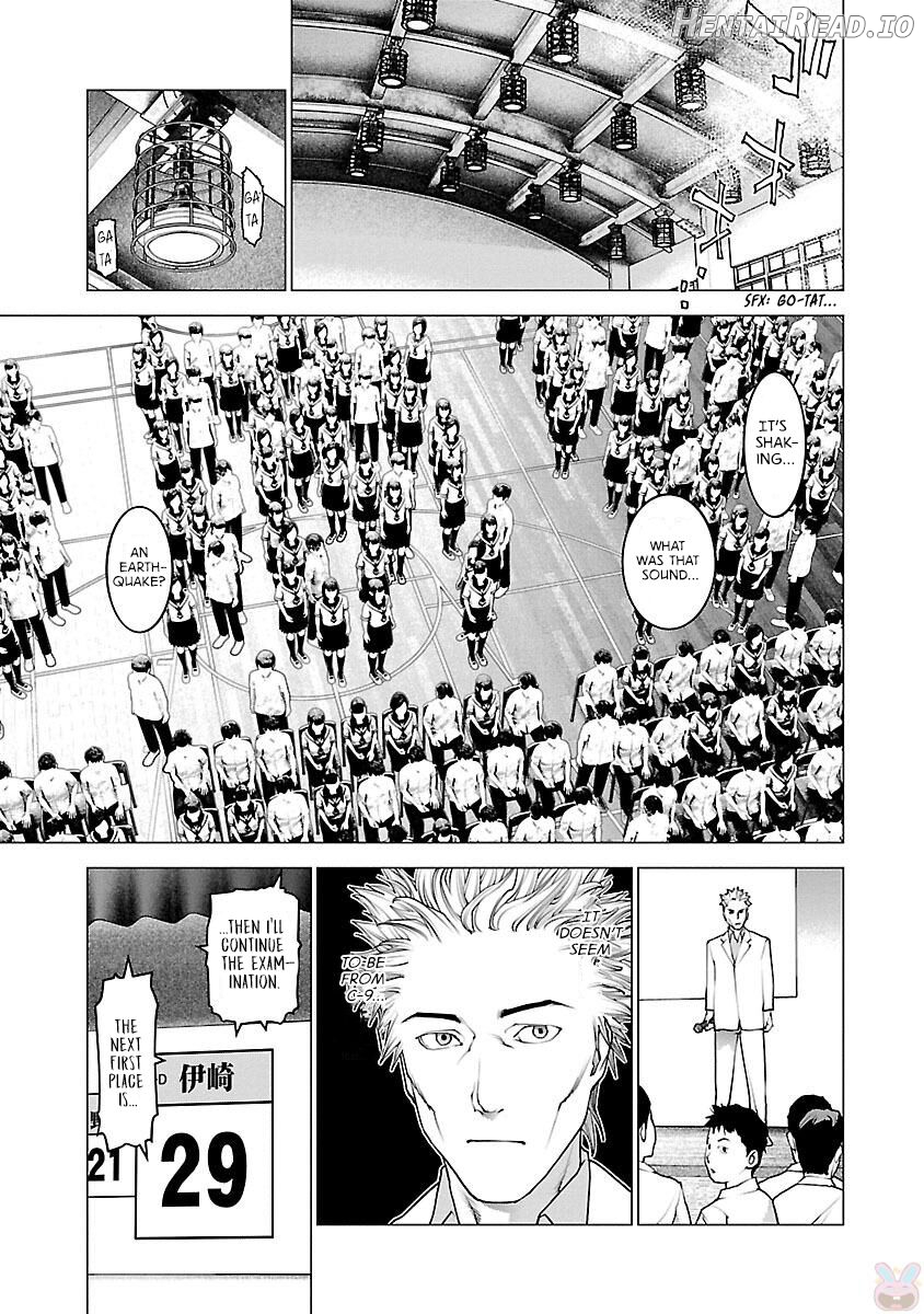 Seishokuki Volume 11 Chapter 1 - page 143