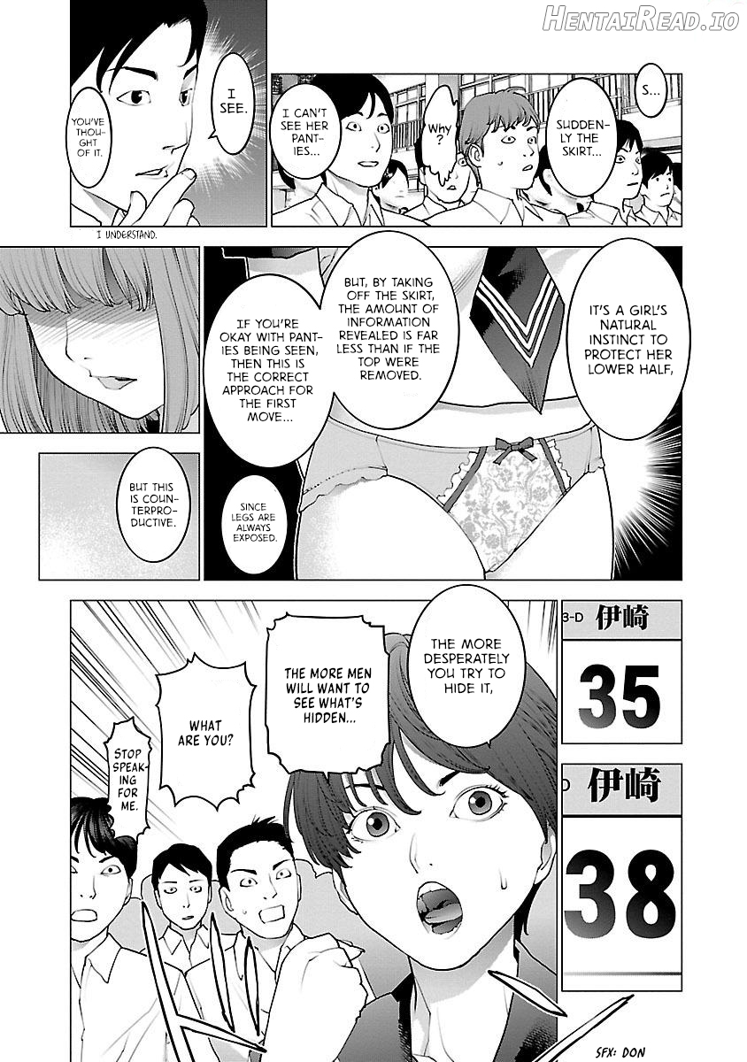 Seishokuki Volume 11 Chapter 1 - page 147
