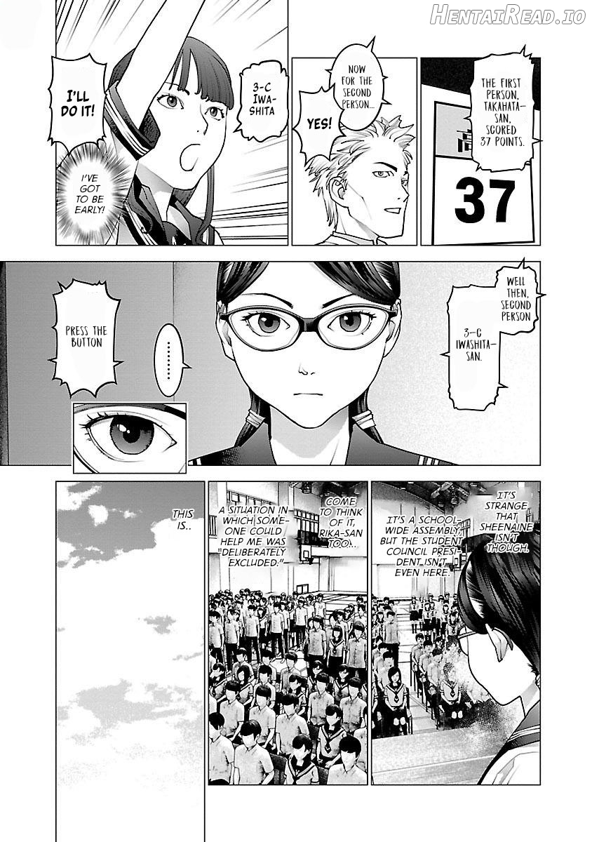 Seishokuki Volume 11 Chapter 1 - page 15