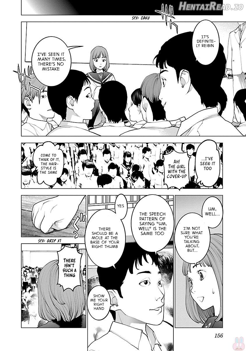 Seishokuki Volume 11 Chapter 1 - page 160