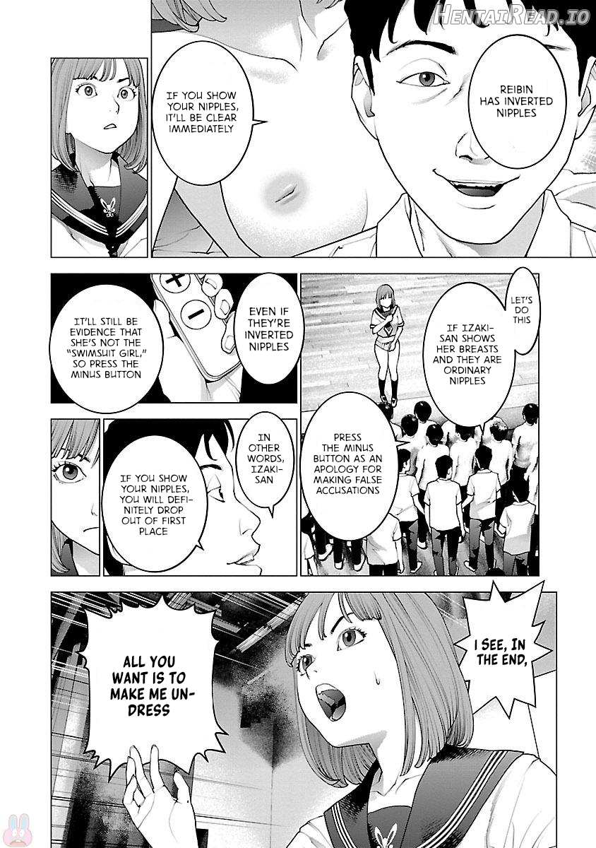 Seishokuki Volume 11 Chapter 1 - page 164