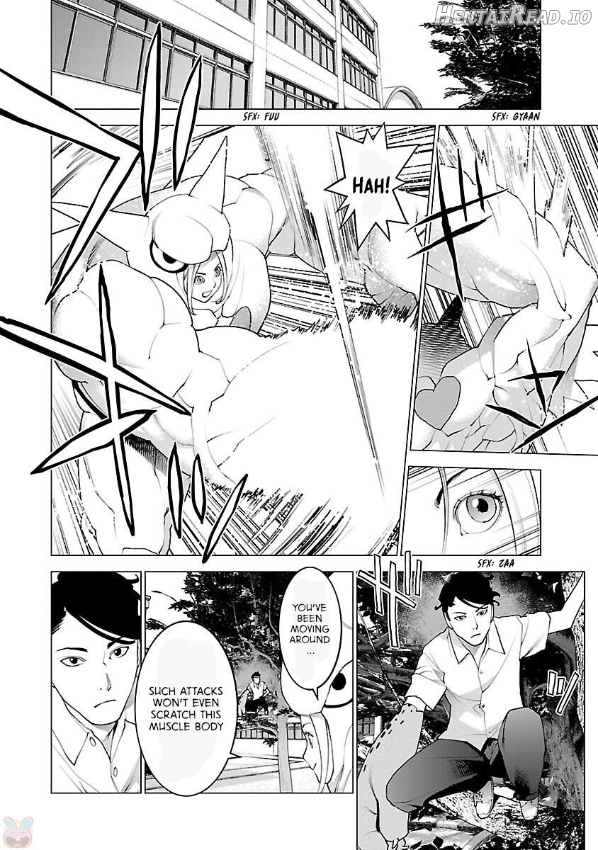 Seishokuki Volume 11 Chapter 1 - page 177