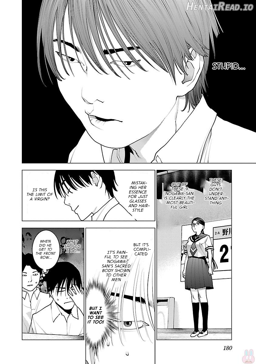 Seishokuki Volume 11 Chapter 1 - page 185