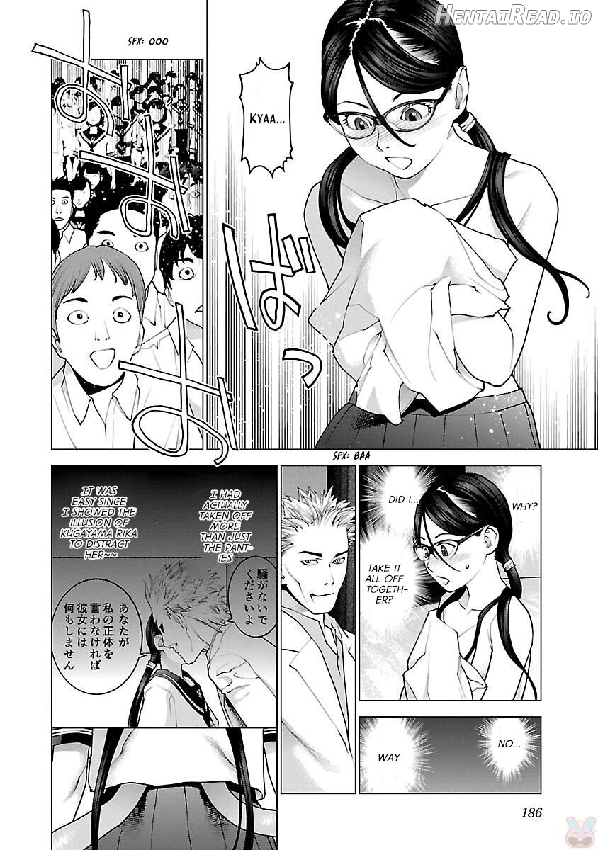 Seishokuki Volume 11 Chapter 1 - page 192
