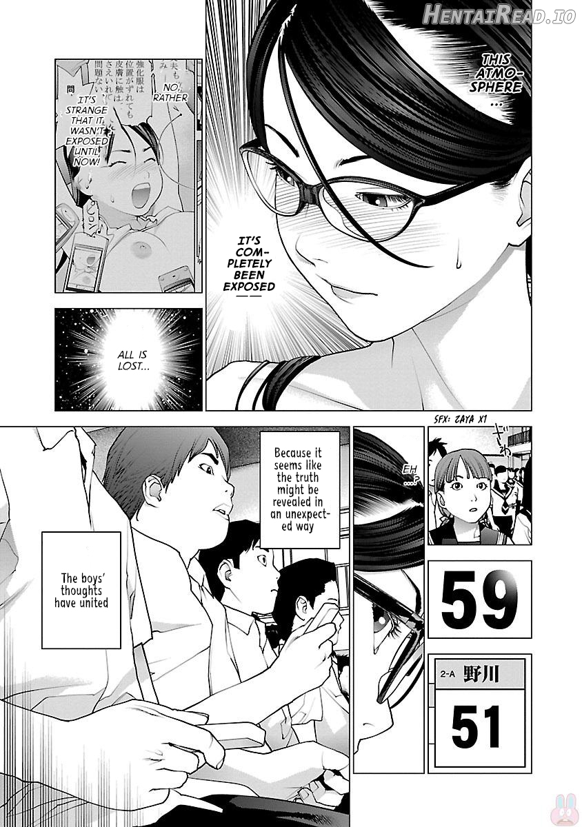 Seishokuki Volume 11 Chapter 1 - page 200