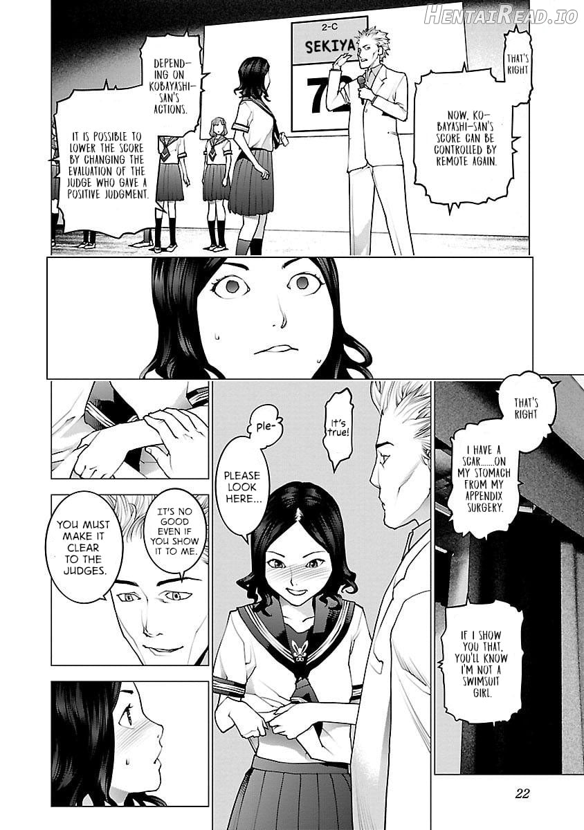 Seishokuki Volume 11 Chapter 1 - page 24