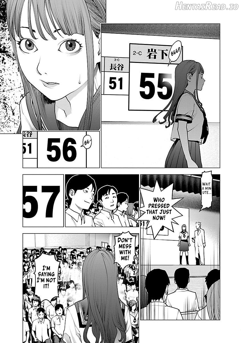 Seishokuki Volume 11 Chapter 1 - page 34