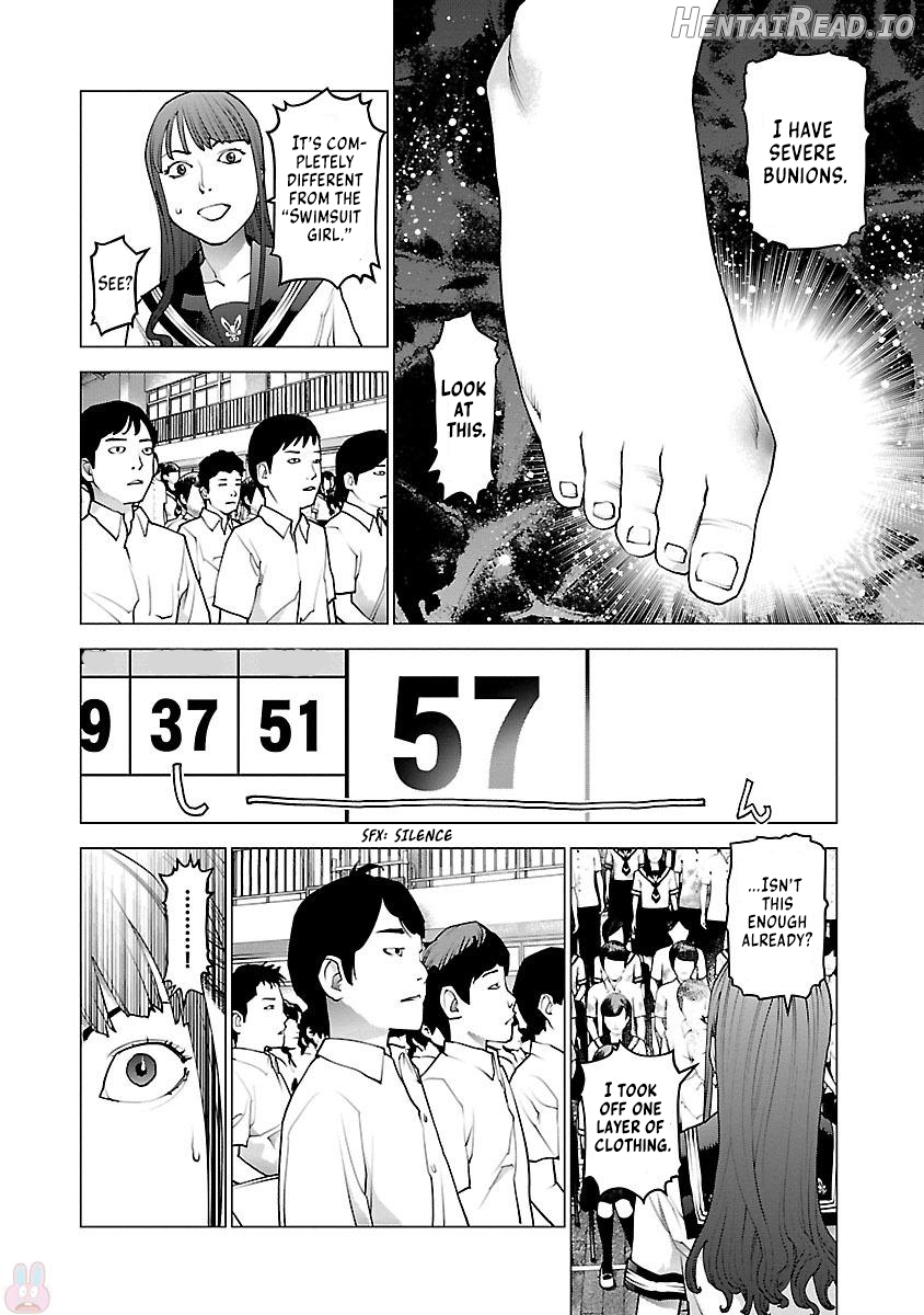 Seishokuki Volume 11 Chapter 1 - page 39