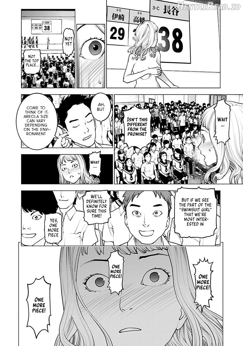 Seishokuki Volume 11 Chapter 1 - page 54