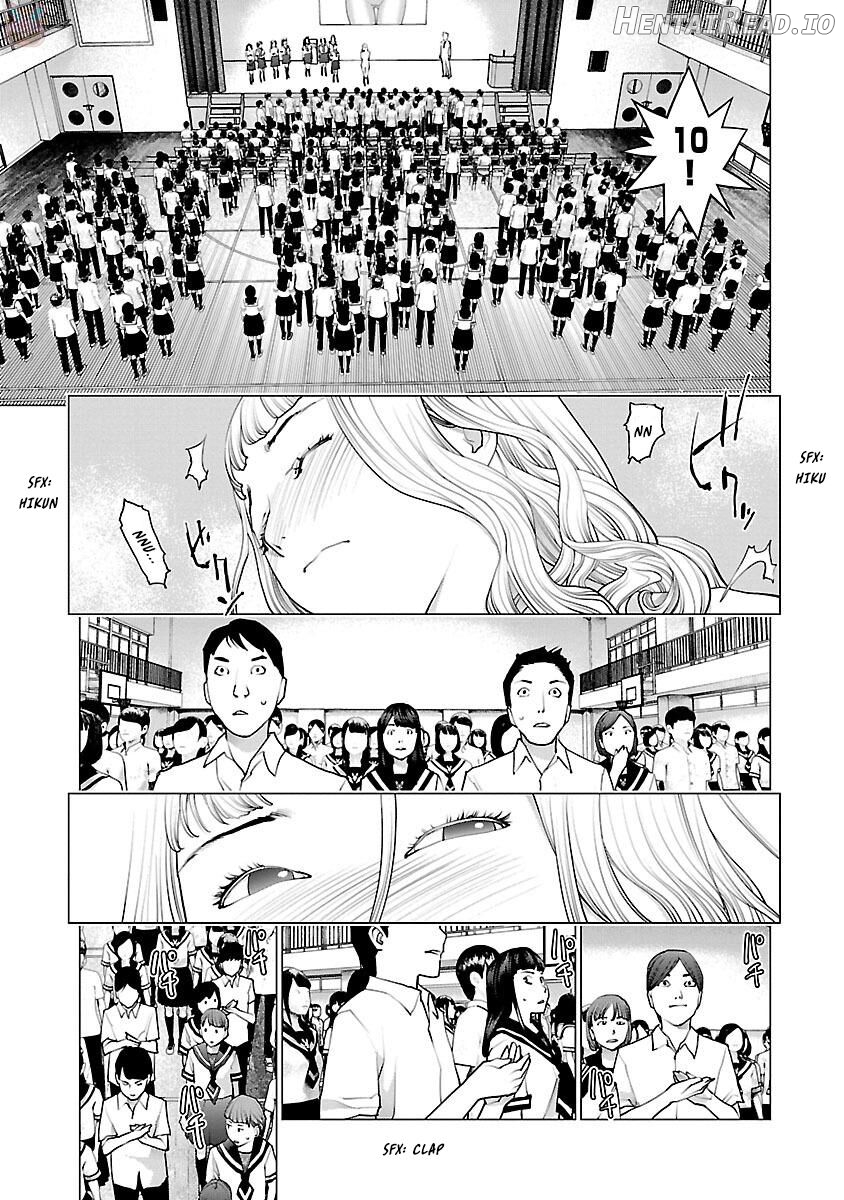 Seishokuki Volume 11 Chapter 1 - page 78
