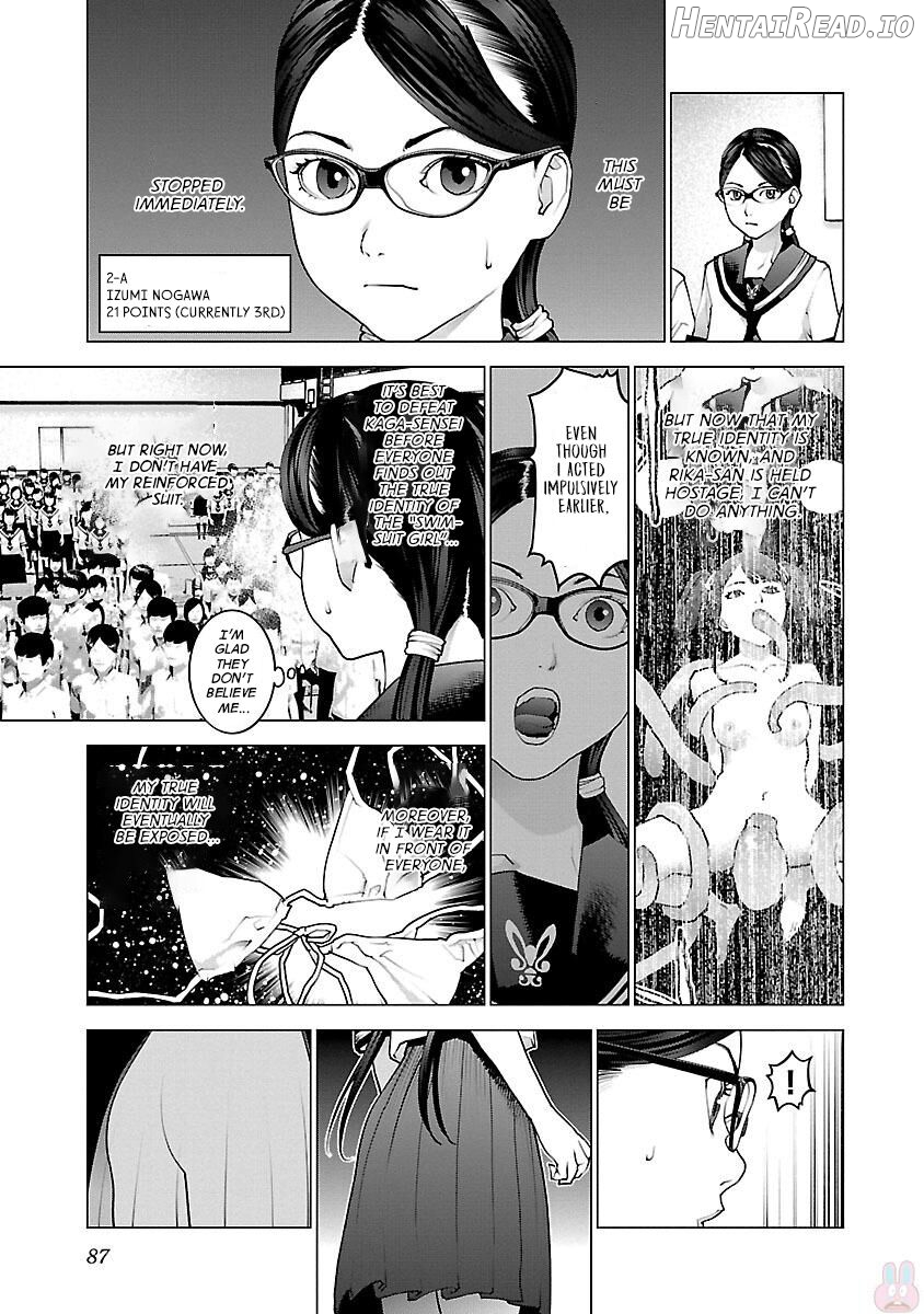 Seishokuki Volume 11 Chapter 1 - page 88