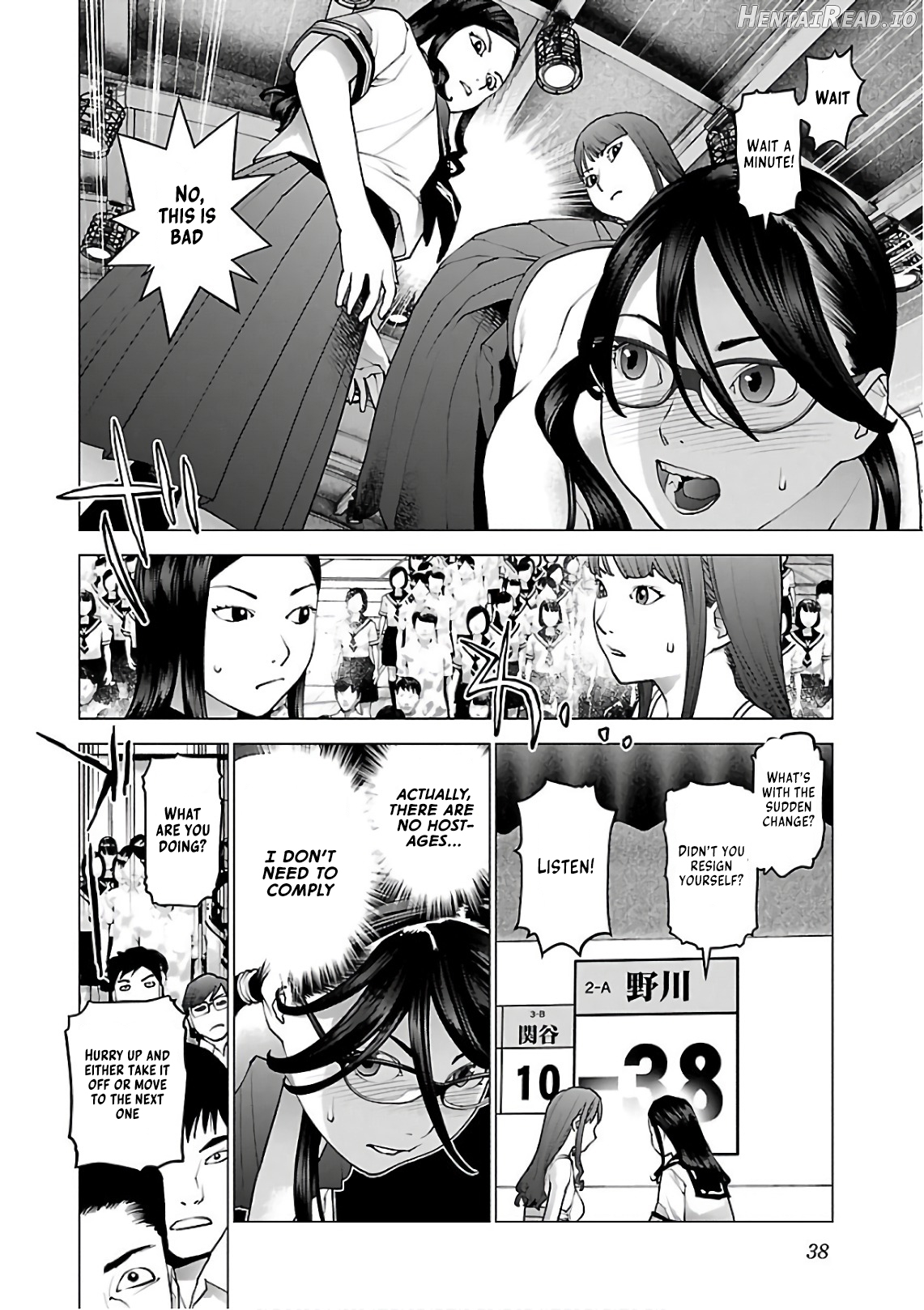 Seishokuki Volume 12 Chapter 1 - page 38
