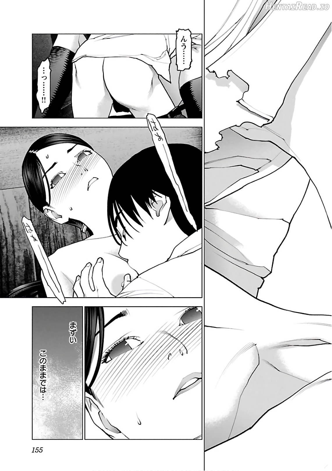 Seishokuki Volume 12 Chapter 2 - page 57