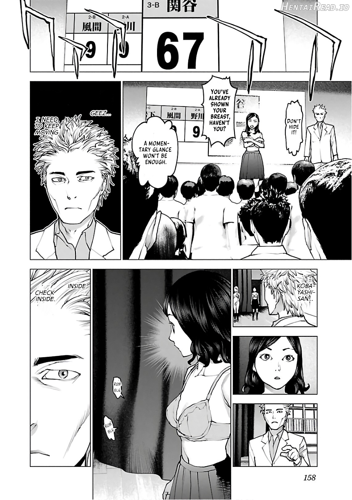 Seishokuki Volume 12 Chapter 2 - page 60
