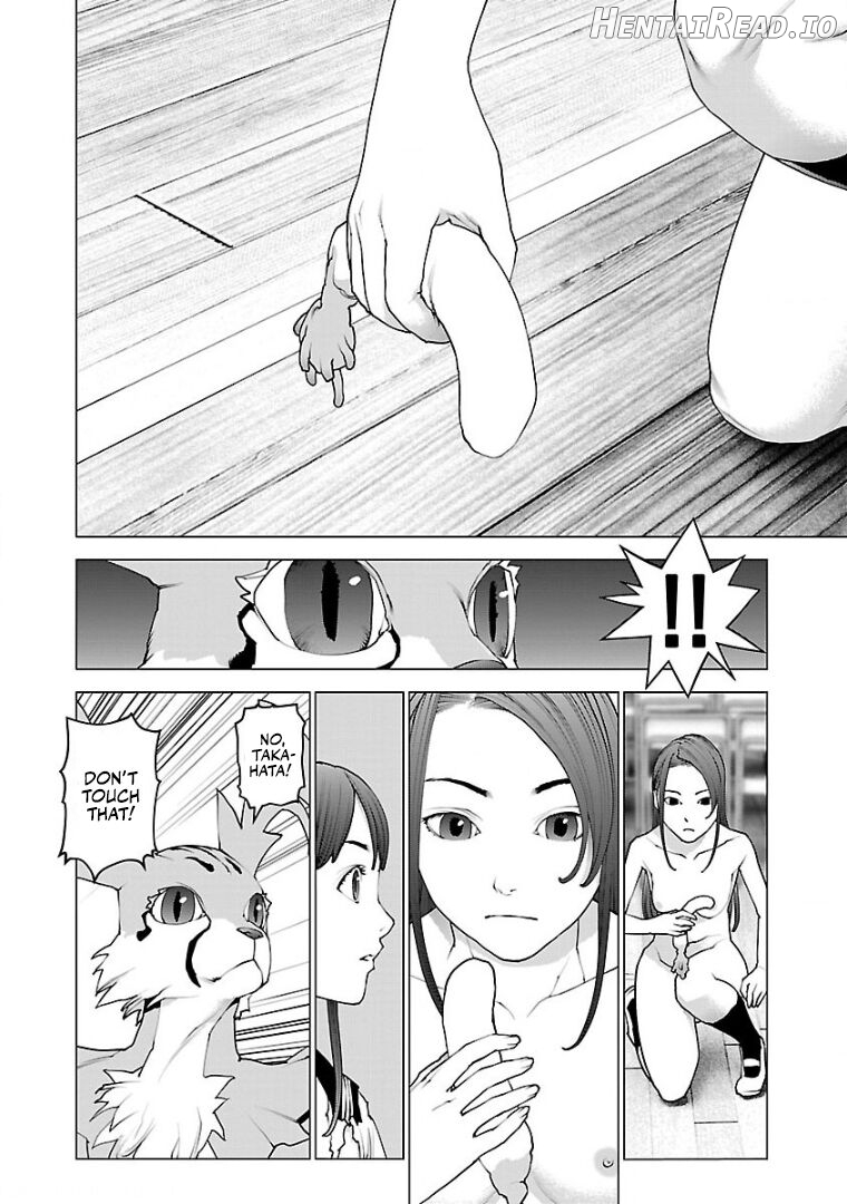 Seishokuki Volume 13 Chapter 1 - page 100