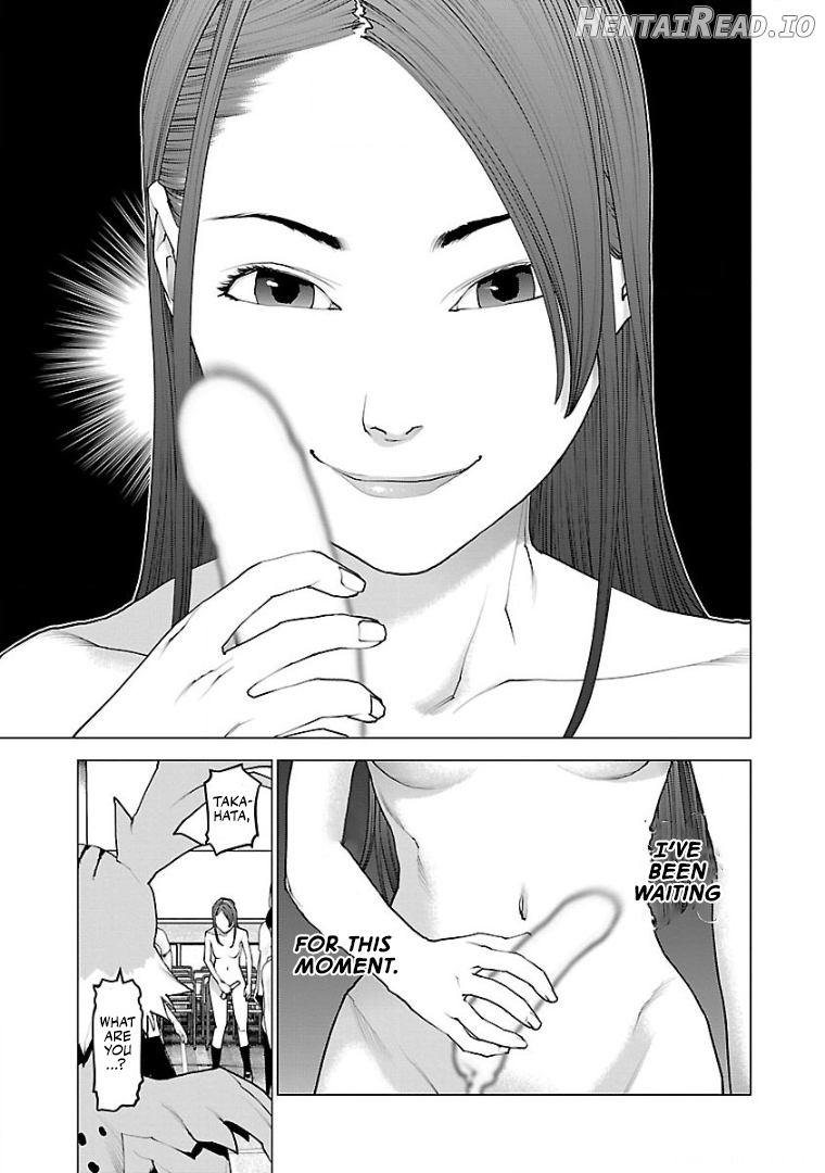 Seishokuki Volume 13 Chapter 1 - page 101