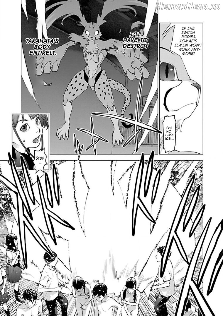 Seishokuki Volume 13 Chapter 1 - page 103