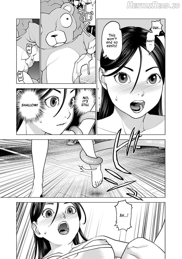 Seishokuki Volume 13 Chapter 1 - page 14