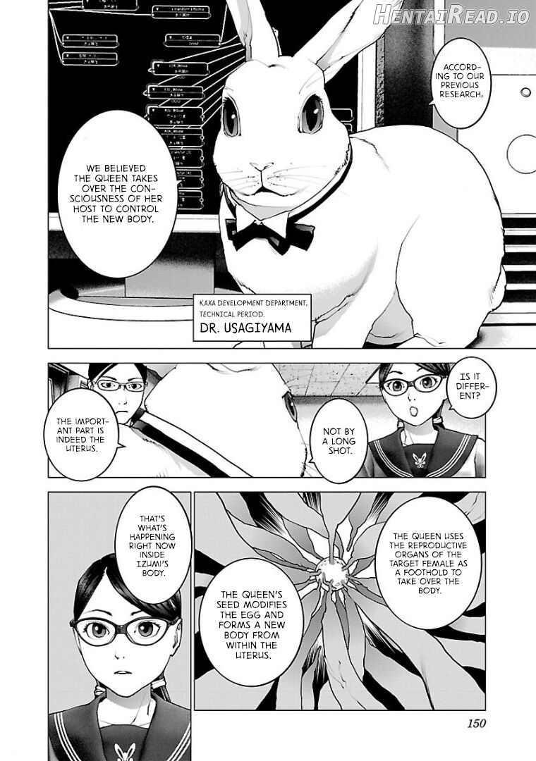 Seishokuki Volume 13 Chapter 1 - page 162
