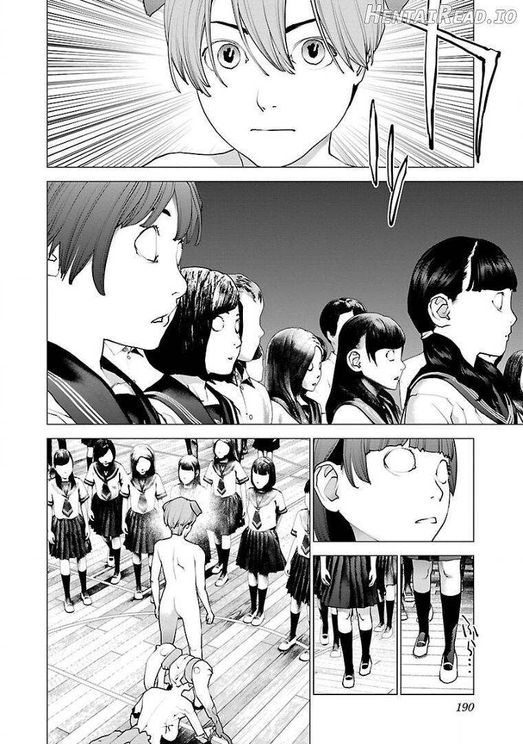 Seishokuki Volume 13 Chapter 1 - page 204