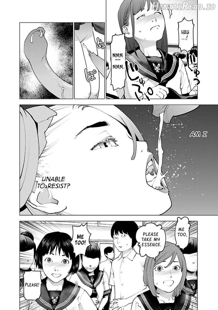 Seishokuki Volume 13 Chapter 1 - page 208