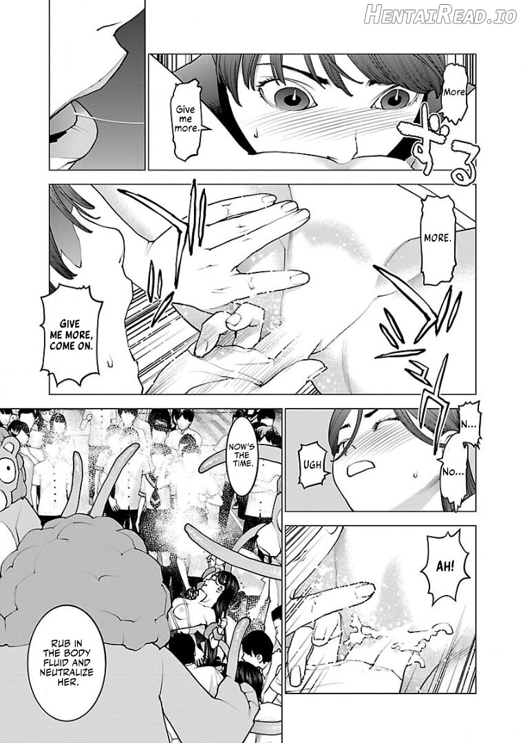 Seishokuki Volume 13 Chapter 1 - page 23