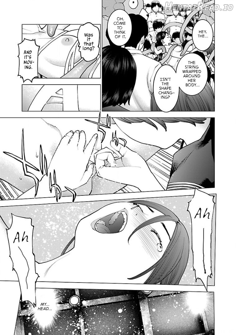 Seishokuki Volume 13 Chapter 1 - page 25