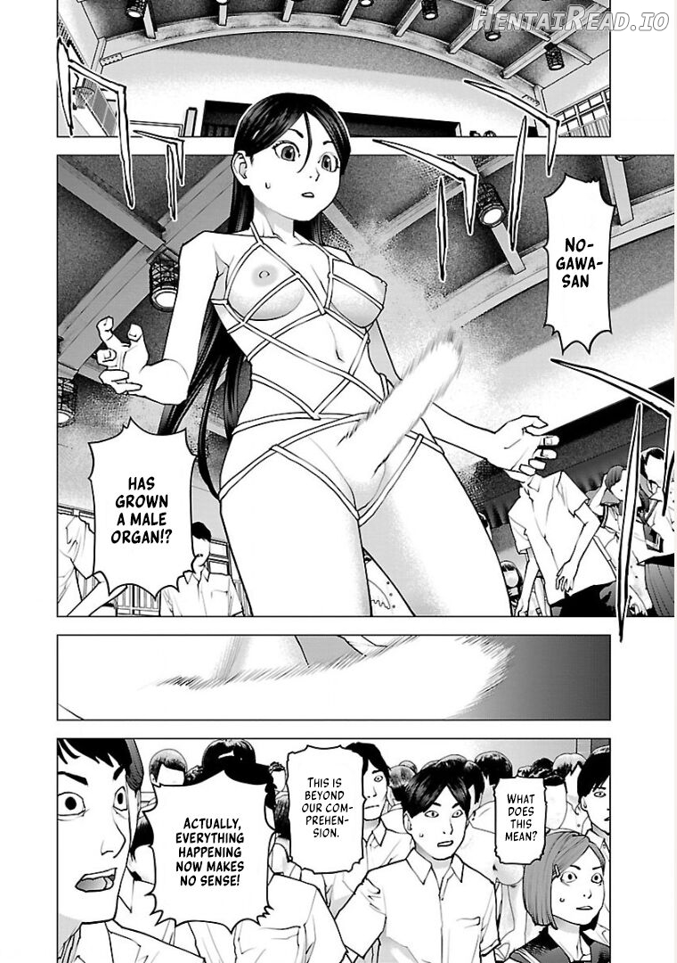 Seishokuki Volume 13 Chapter 1 - page 33
