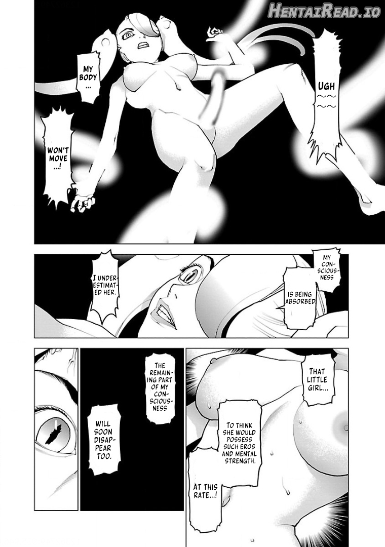 Seishokuki Volume 13 Chapter 1 - page 37