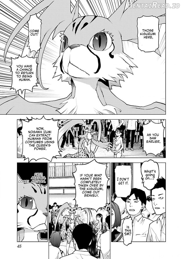 Seishokuki Volume 13 Chapter 1 - page 47