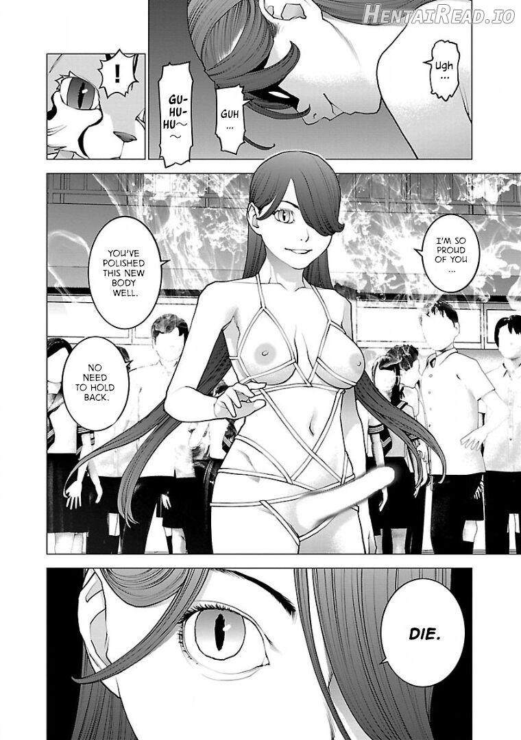 Seishokuki Volume 13 Chapter 1 - page 54
