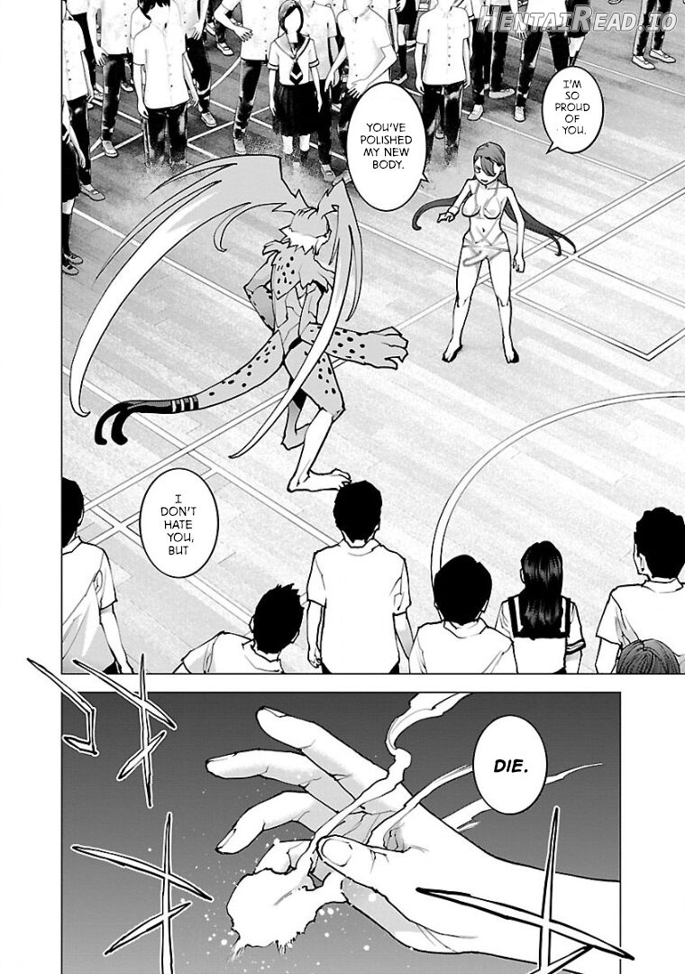 Seishokuki Volume 13 Chapter 1 - page 56