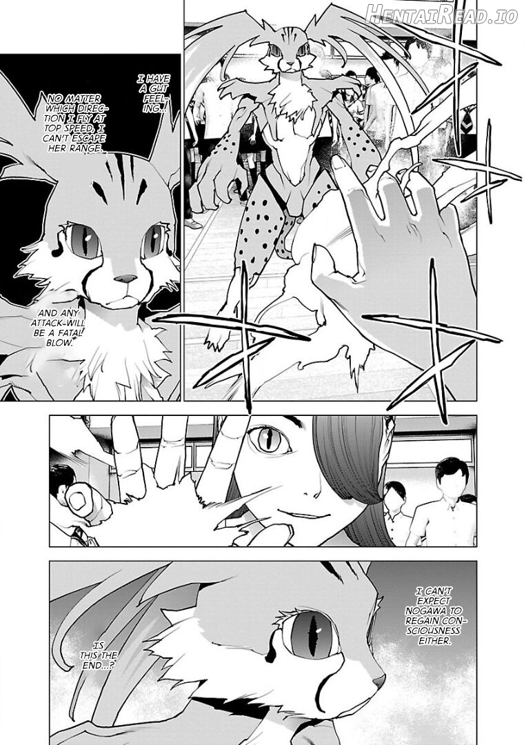 Seishokuki Volume 13 Chapter 1 - page 57