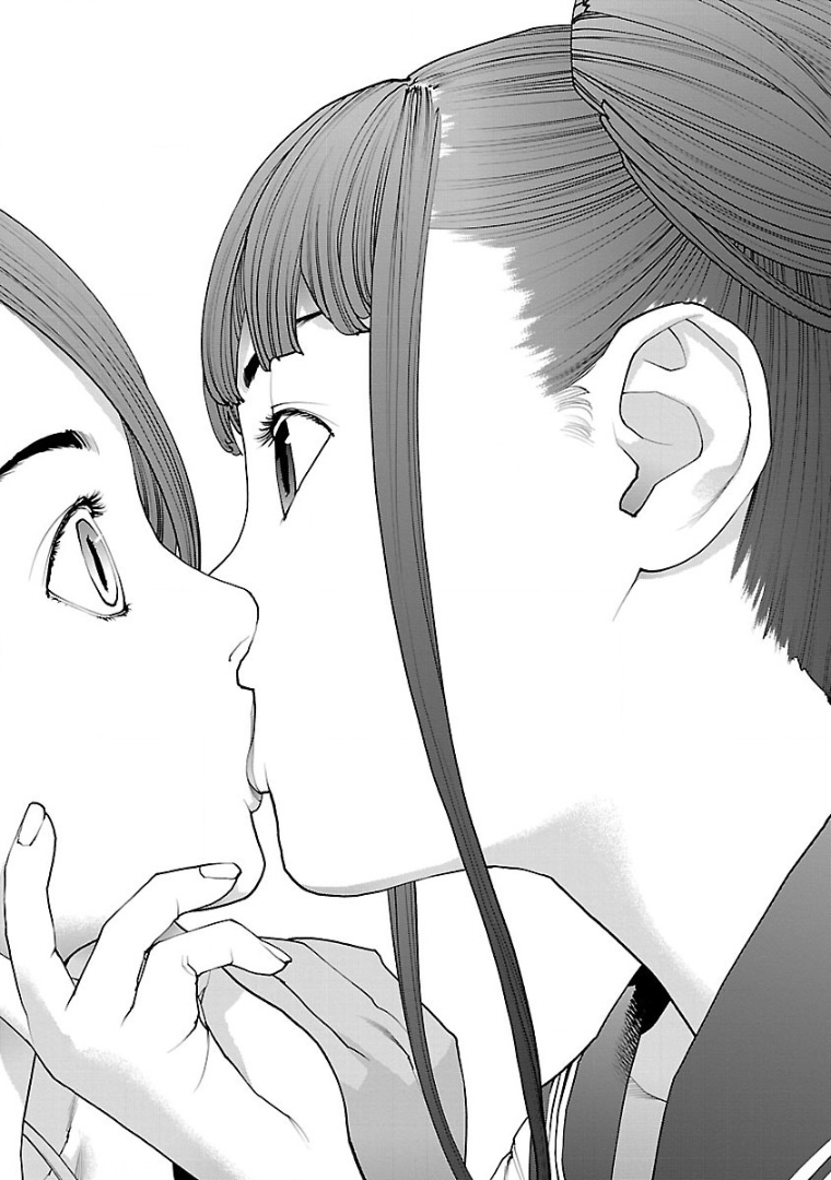 Seishokuki Volume 13 Chapter 1 - page 77