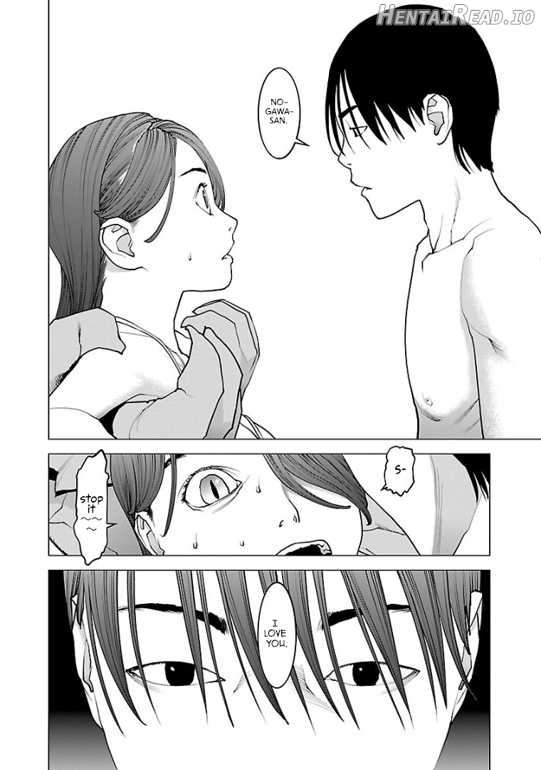 Seishokuki Volume 13 Chapter 1 - page 81