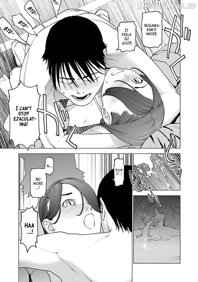 Seishokuki Volume 13 Chapter 1 - page 92