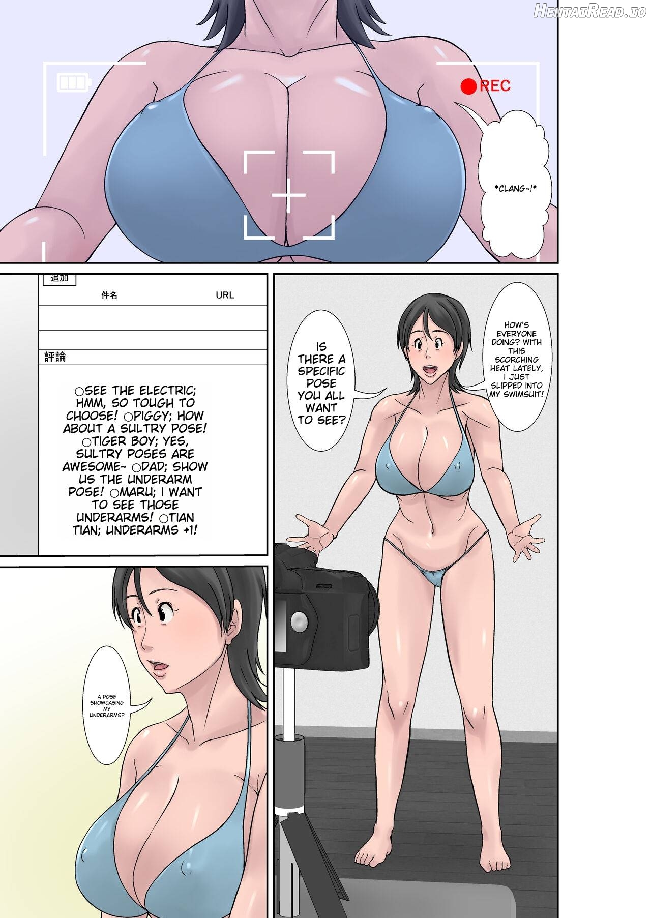 Kora! Anta Hahaoya o Kudoite Nani Shiyoutte Iu no! ~Katsuo Hitorigurashi Hen~ Sono 4 Chapter 1 - page 11