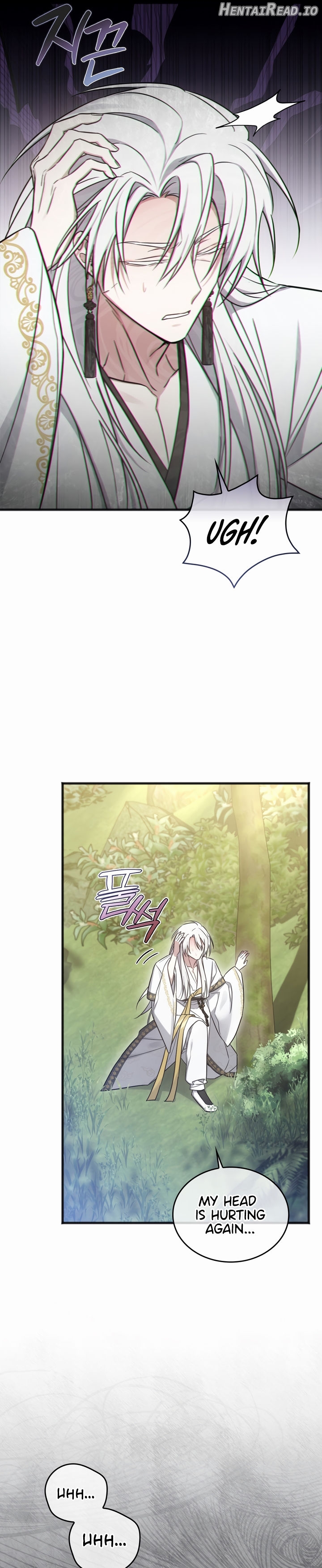Island Without Shadows Chapter 4 - page 21