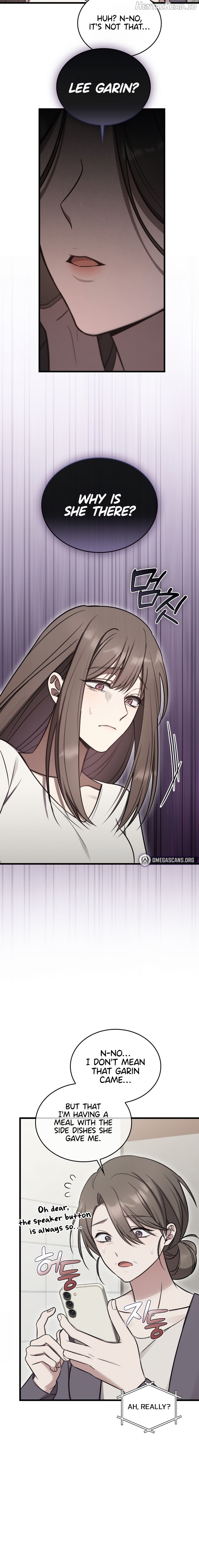 Island Without Shadows Chapter 5 - page 10