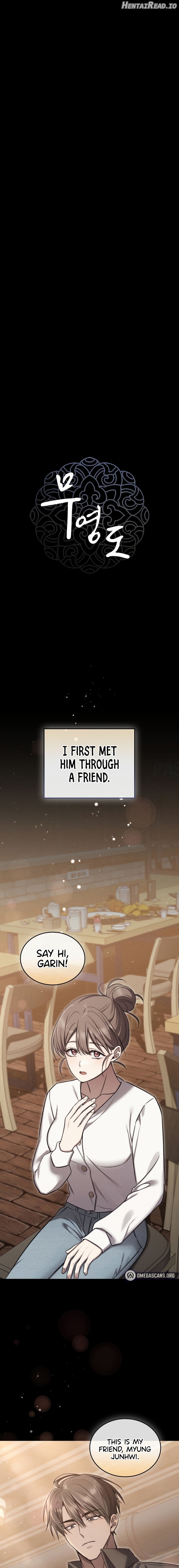 Island Without Shadows Chapter 6 - page 1