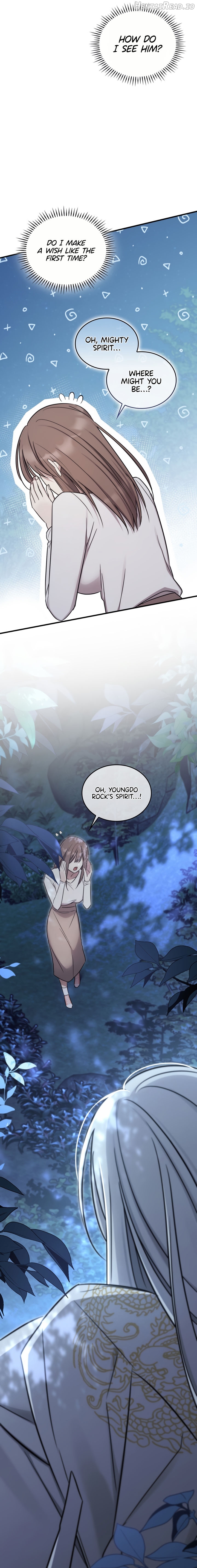 Island Without Shadows Chapter 6 - page 19