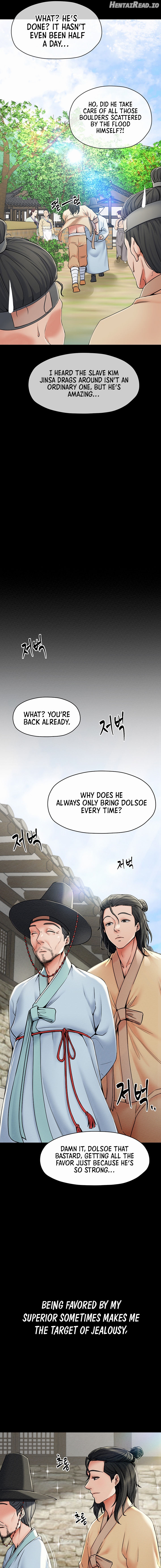 The Servant’s Story Chapter 1 - page 3
