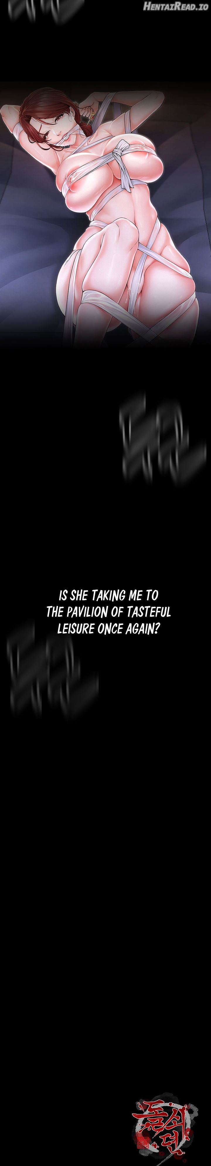 The Servant’s Story Chapter 4 - page 22