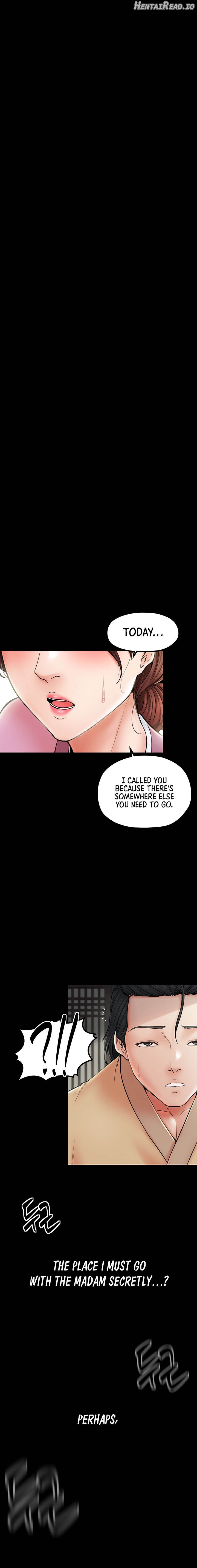 The Servant’s Story Chapter 5 - page 1