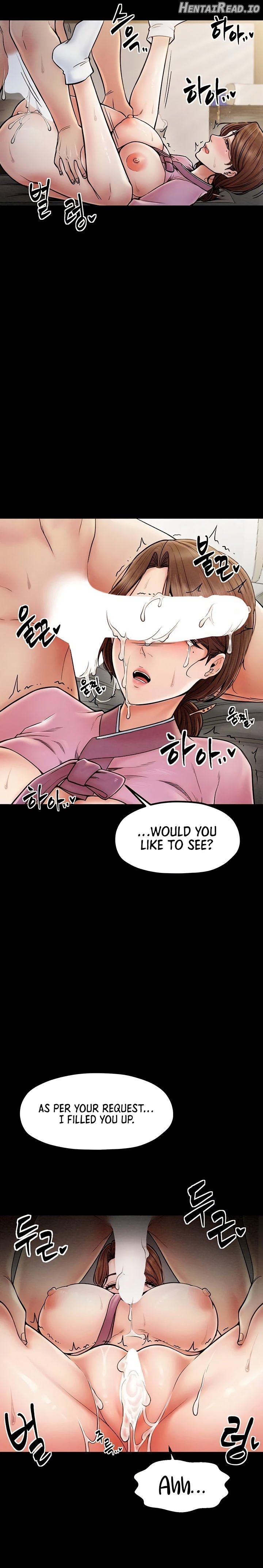 The Servant’s Story Chapter 7 - page 15